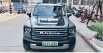 Накладка на капот Haval Dargo Хавал Хавейл Дарго обевес
