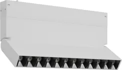 Трековый светильник Skyline 220 ST686.546.09 ST Luce