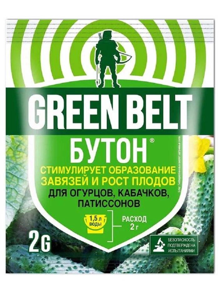 Бутон 2гр пак.огурец,кабачок *200  ГБ  01-579