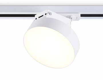 Трековый однофазный светодиодный светильник 15W 4200K 120° GL6837 WH белый Track System Ambrella