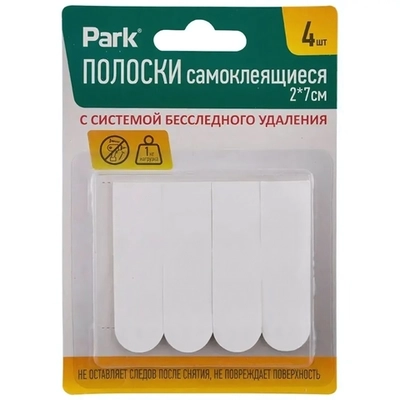 Самоклеящиеся полоски, 2*7см, 4 шт