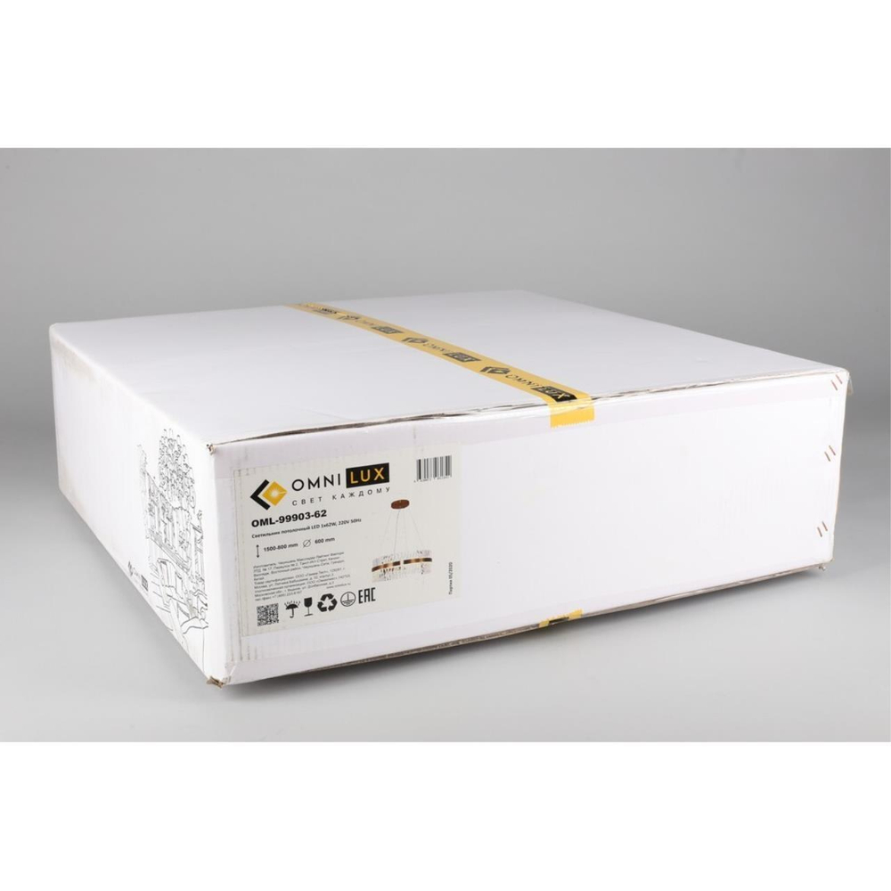 Подвесная светодиодная люстра Omnilux Strasatti OML-99903-62
