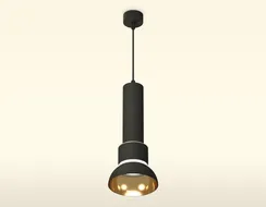 Подвесной светильник TECHNO SPOT XP8111007 Ambrella