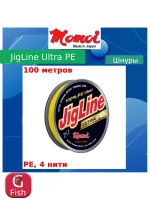 Плетеный шнур для рыбалки 100м, 0,08мм, 5,