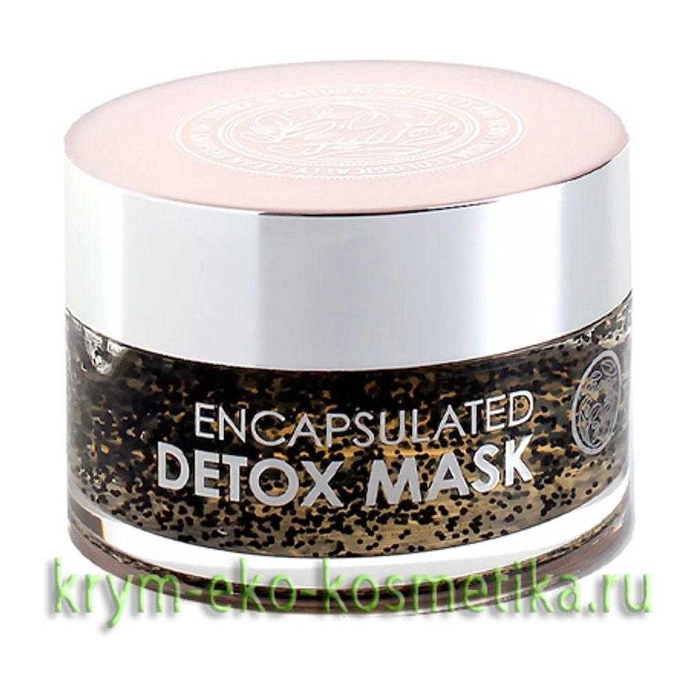 Минеральная детокс-маска с инкапсулированным древесным углем Encapsulated Detox Mask ТМ Крымский Травник 2