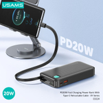 Power Bank внешний аккумулятор повербанк USAMS 10000 мАч 20W с кабелем
