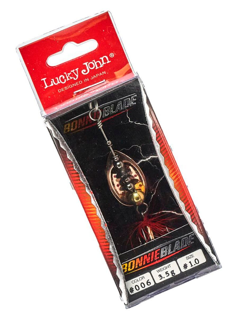 Блесна вращающаяся Lucky John BONNIE BLADE 4 10.3г 011 в блистере