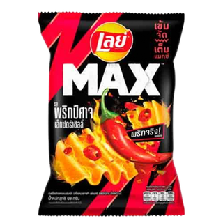 Чипсы Lay's MAX со вкусом острого перца чили