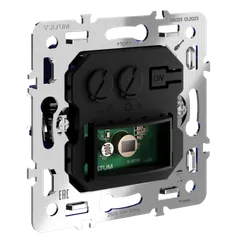 Механизм датчика движения встраиваемого Voltum S70 VLS0705M
