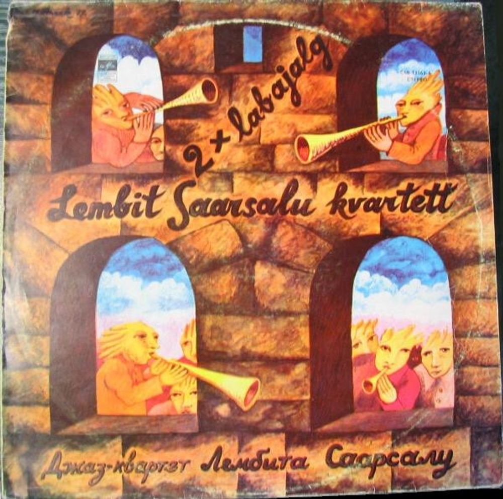 The Lembit Saarsalu Quartet – 2 x Labajalg = 2 x Rustic Waltz