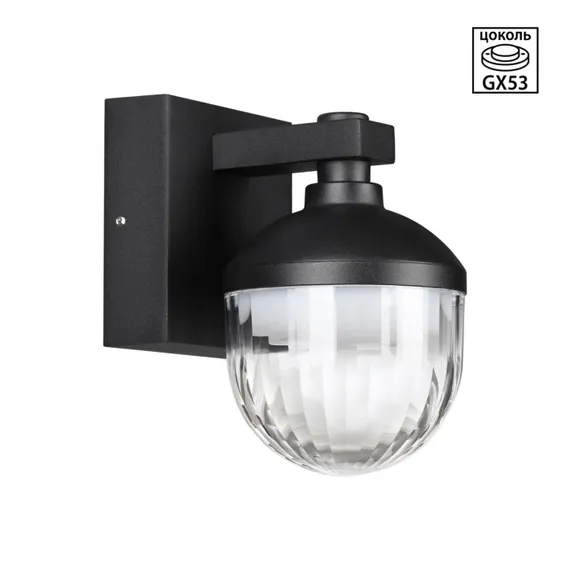 Настенный светильник уличный Haut 371075 Novotech