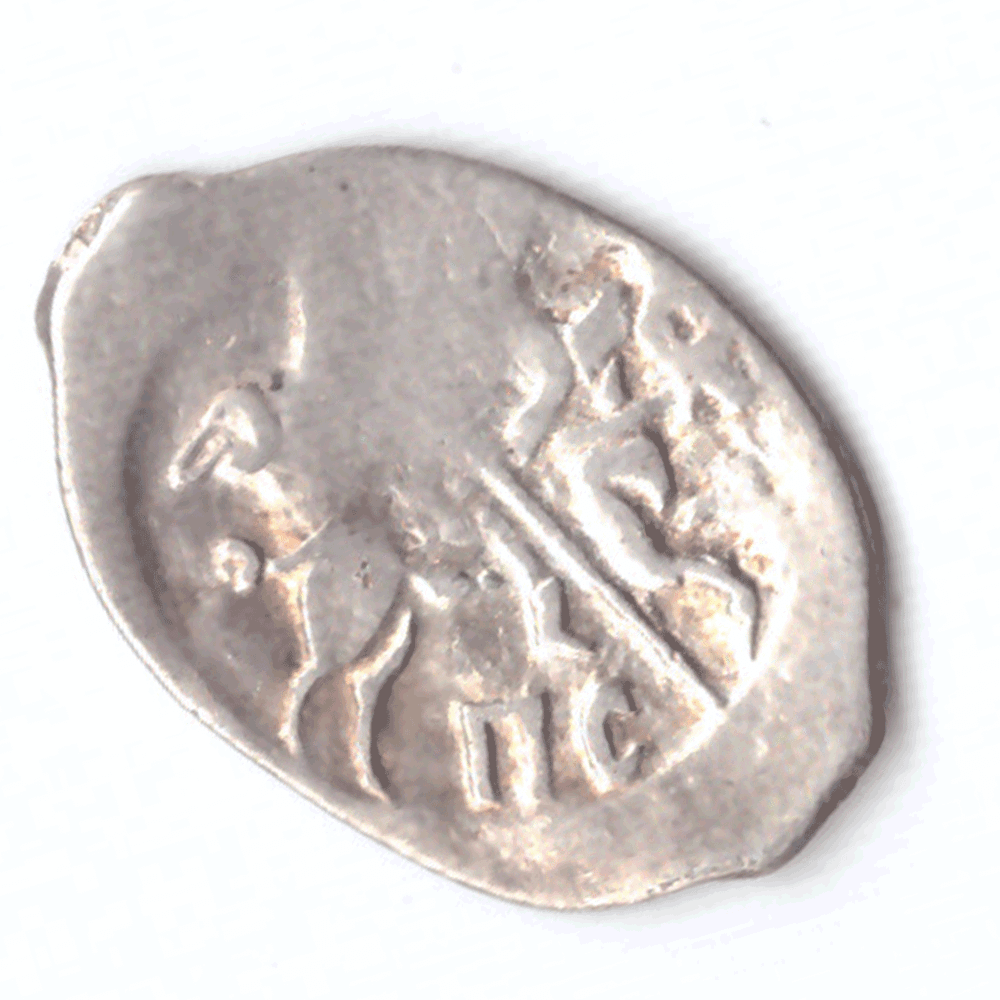 Копейка Иван VI Грозный 1547-1584 Новгород (16)