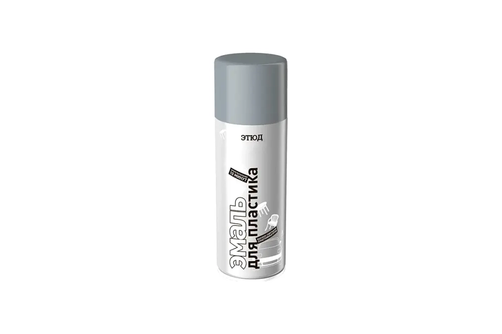 ЭТЮД  Аэрозольная эмаль акриловая для пластика Серая RAL7046 520мл (EURO SPRAY)