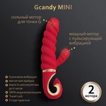 Gvibe Gcandy Mini - Витой вибратор с клиторальным стимулятором, 19х3.5 см