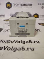 ОВЕН ПЛК 110.220.60.Р-М