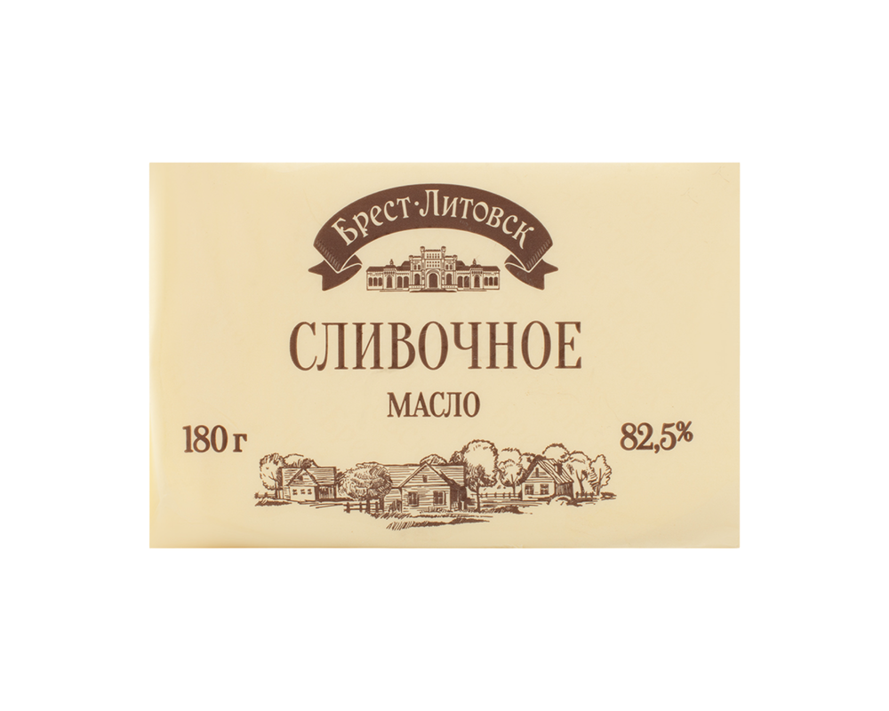 Масло сливочное Брест-Литовское 82,5% 180г