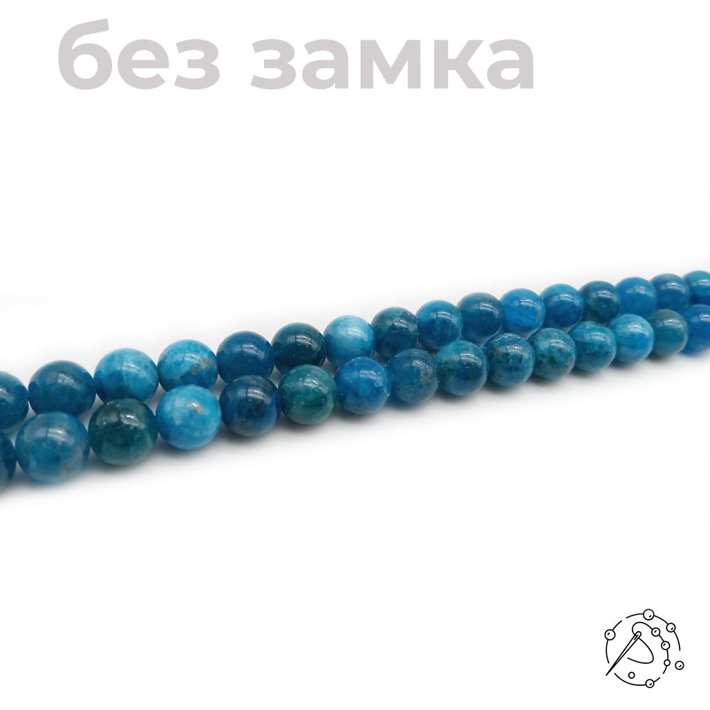 Нить бусин из апатита 10 мм