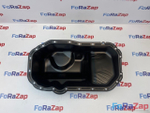 Поддон двигателя VW VAG 1.6