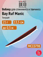Воблер DUO Bay Ruf Manic 95, DPA0367 Tequila Sunrise, 95 мм, 8 г, тонущий, стикбейт