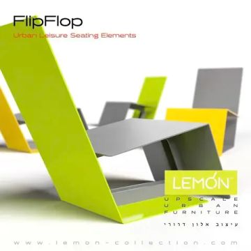 Элемент для сидения FlipFlop by LEMON