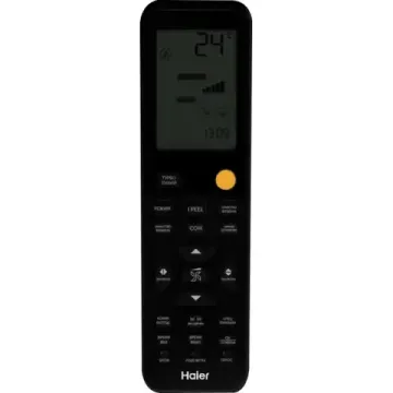 Кондиционер Haier Jade AS25S2SJ3FA-S/1U25MEC1FRA