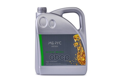 Масло моторное МБ РУС MB 229.51 5W-30 5 л A 000 989 220 713 MBR