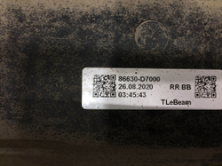 Усилитель заднего бампера Hyundai Tucson 3 (TL) 15-21 Б/У Оригинал 86630d7000