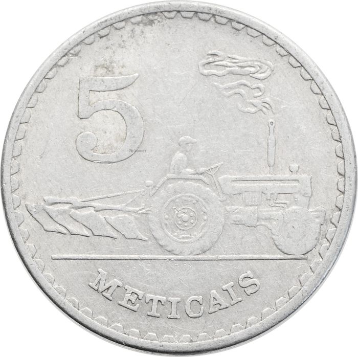 5 метикалов 1982 Мозамбик