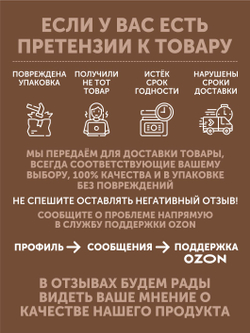 Котлетки из мяса Утки (упак. 0,4 кг) ТЦ