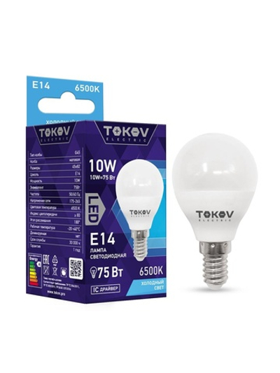 Лампа светодиодная 10Вт G45 6500К Е14 176-264В TOKOV ELECTRIC TKE-G45-E14-10-6.5K