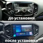 Магнитола для Lada Vesta 2015-2022, Vesta Cross - Parafar PF964LUX1UHD на Android 13, Быстрая, QLED, CarPlay, 4G SIM-слот