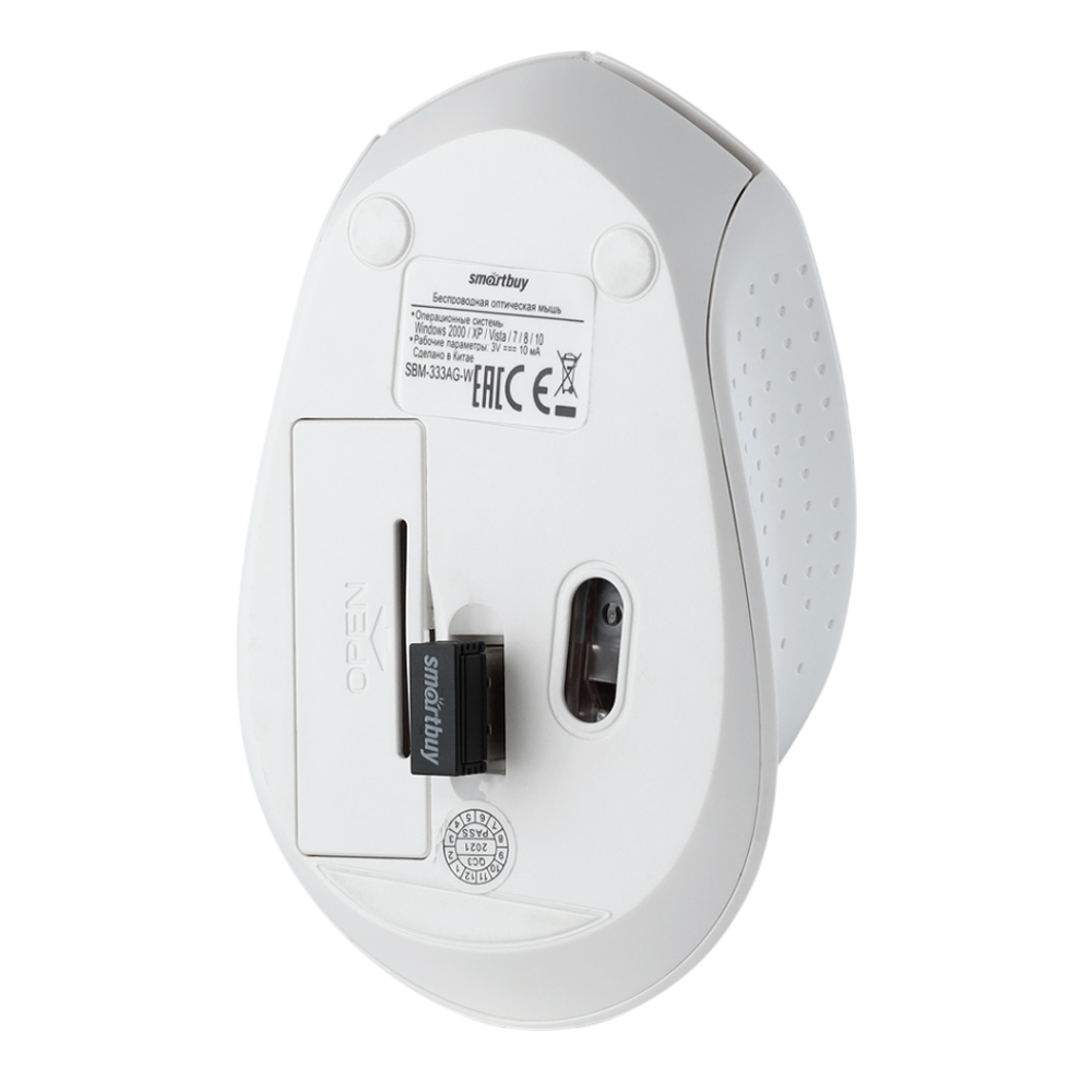 Мышь беспроводная Smartbuy ONE 333AG USB/DPI 1200/3 кнопки/2AAA белая (SBM-333AG-W)