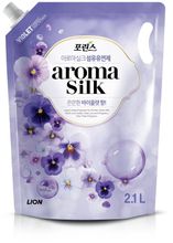 CJ Lion Кондиционер для белья Porinse Aroma Capsule Фиалка, 2.1 л