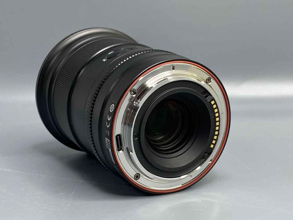 Viltrox AF 16mm f/1.8 Nikon Z