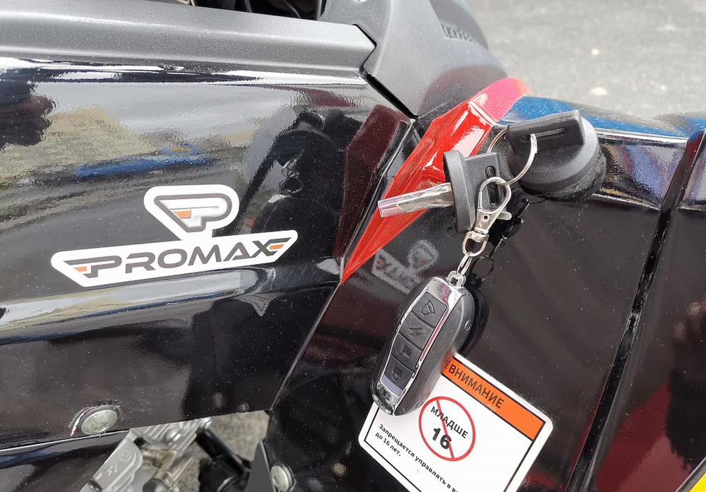 Квадроцикл PROMAX SPORT 180