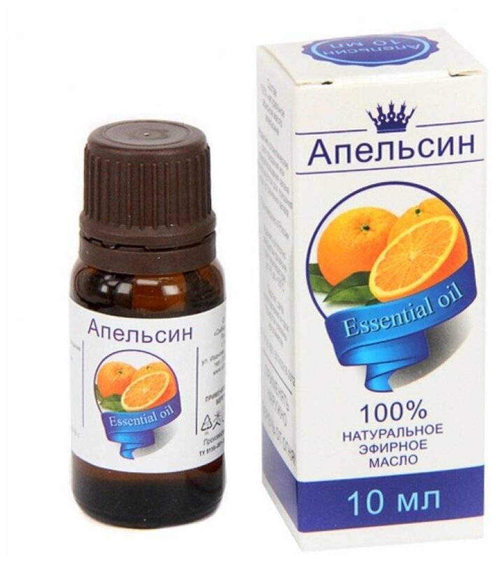 Масло Апельсин эфирное 10 мл Сибирь Намедойл