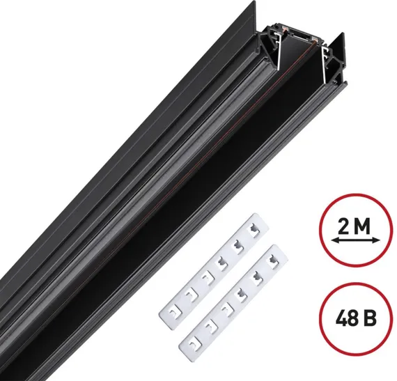 Шинопровод Smal 135201 Novotech