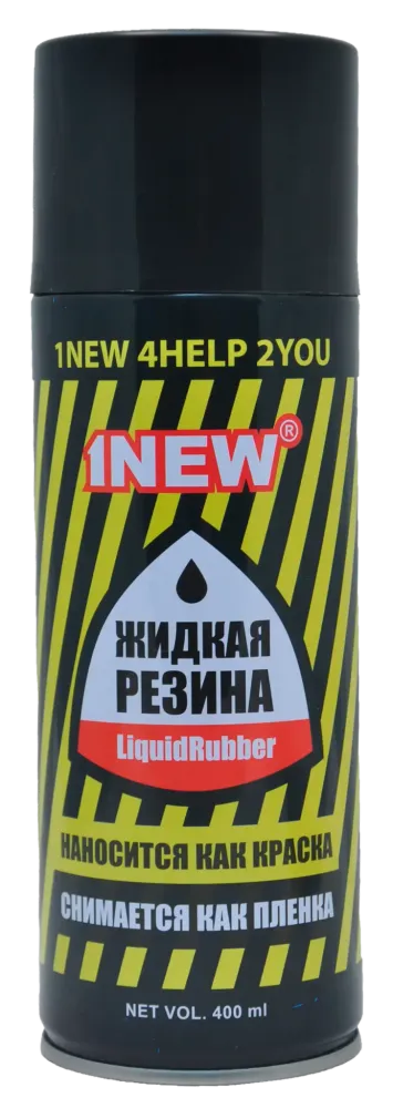 Жидкая резина аэрозоль, черный (LR501) Жидкая резина аэрозоль, черный (LR501)