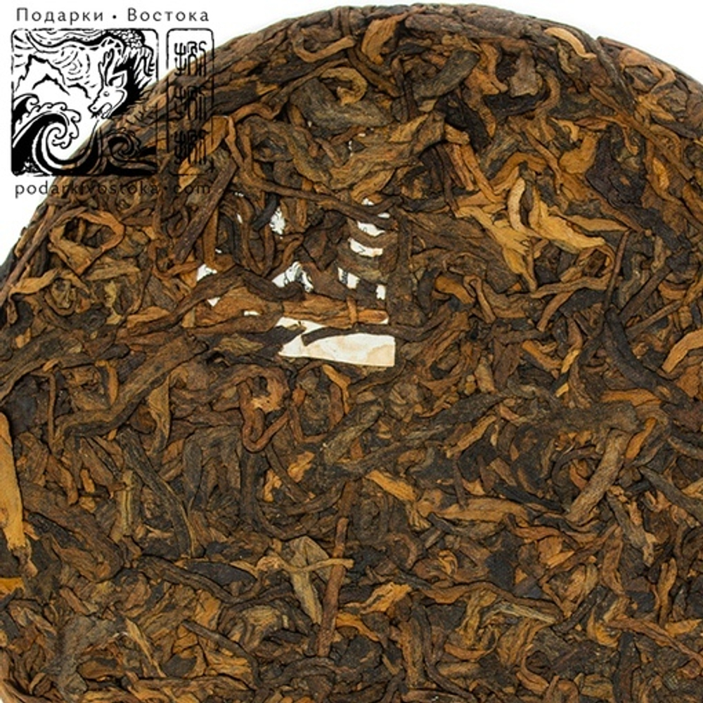 Шу пуэр «Хранитель» 2.0