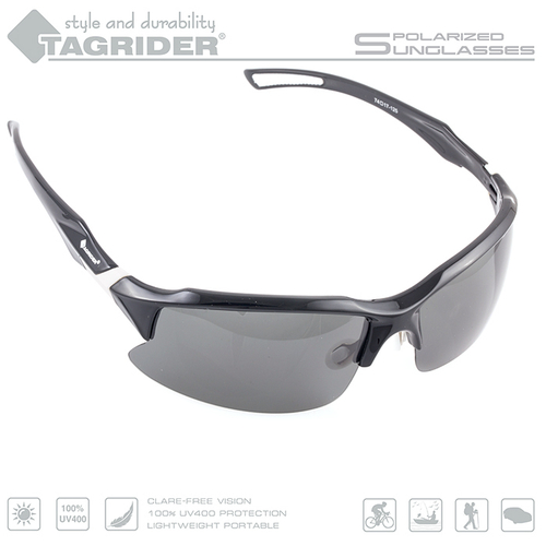 Очки поляризационные Tagrider в чехле N12-2 Gray