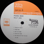 Billy Joel / Piano Man (LP)