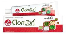Зубная паста Twin Lotus Dok Bua Ku Для чувствительных зубов 90 гр