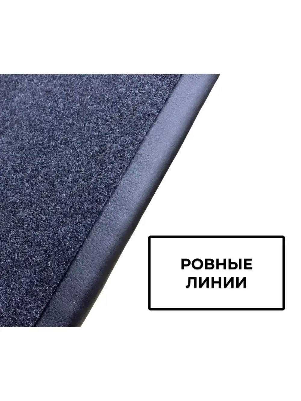Подлокотник Рено Сандеро Степвей (2009-2023)
