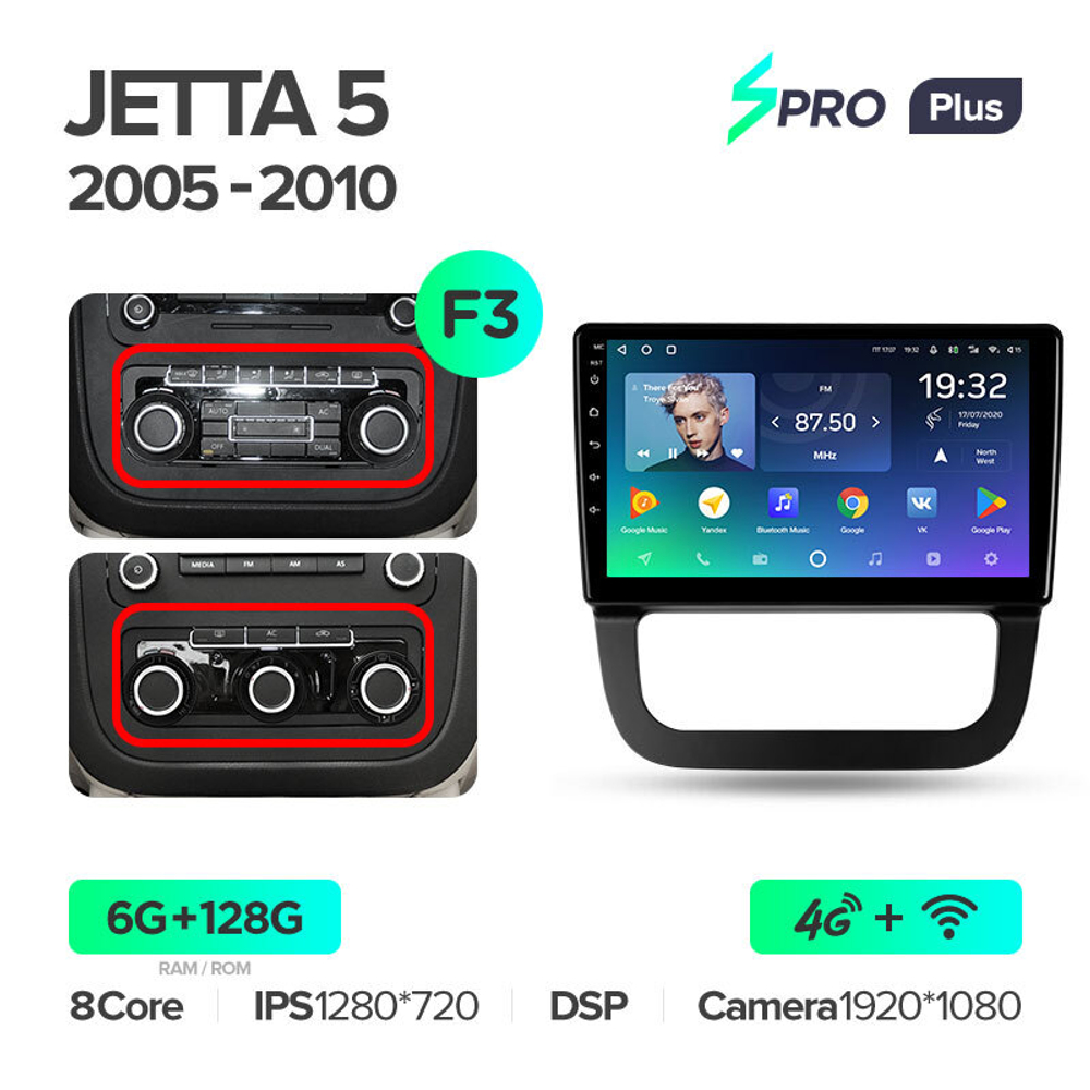 Teyes SPRO Plus 10,2"для Volkswagen Jetta 5 2005-2010