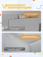 Диван - кровать с подъёмным механизмом 200х90 см Крекер Ап ткань Микровелюр
