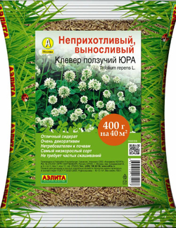 Мавританский газон "Альпийский луг", семена 30 грамм, 2 кв.м.