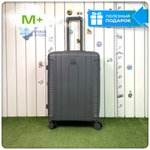 Средний чемодан Mironpan Model H, Серый, с расширителем
