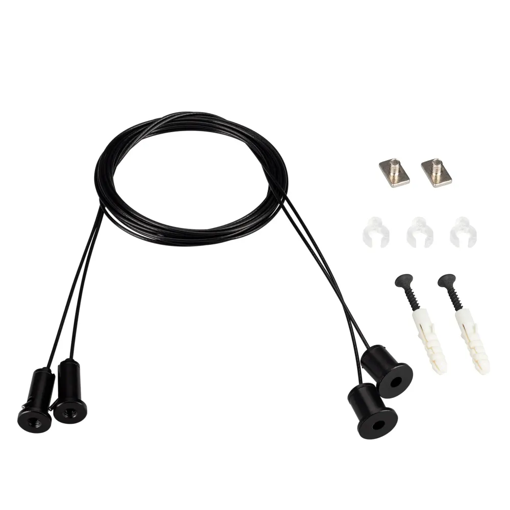 Подвес ARL-2x2m Set BLACK (Pad 9x2mm) (Arlight, Металл) Подвес ARL-2x2m Set BLACK (Pad 9x2mm) (Arlight, Металл)