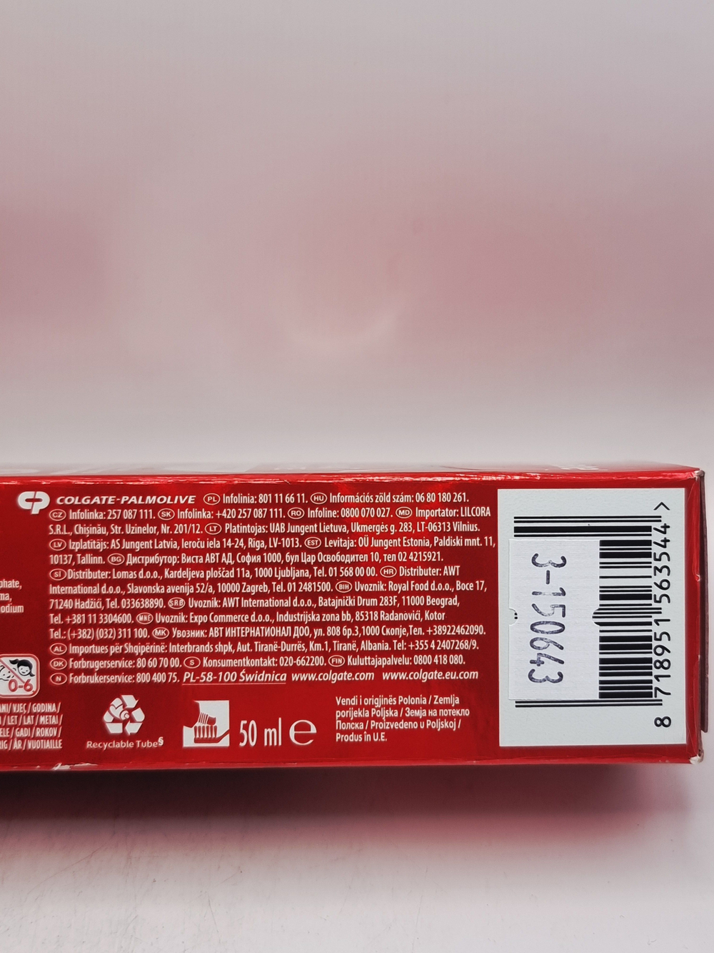 Зубная паста Max White Ultra Multi Protect, 50 мл (Из Финляндии)