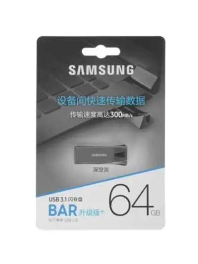 Память USB Flash 64 ГБ BAR Plus MUF-64BE4/CN GREY